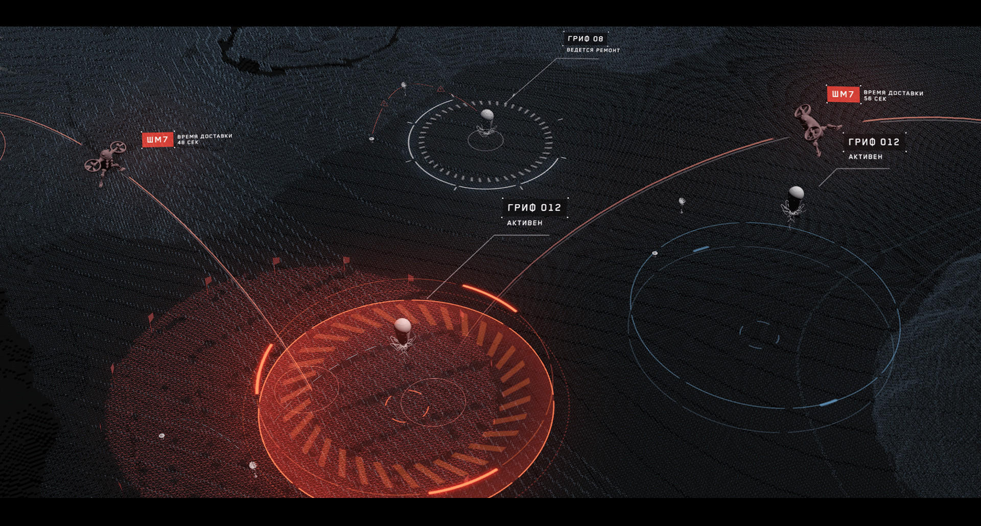 Atomic Heart Premium Edition EU XBOX One / Xbox Series X|S Clé - Screenshot 11