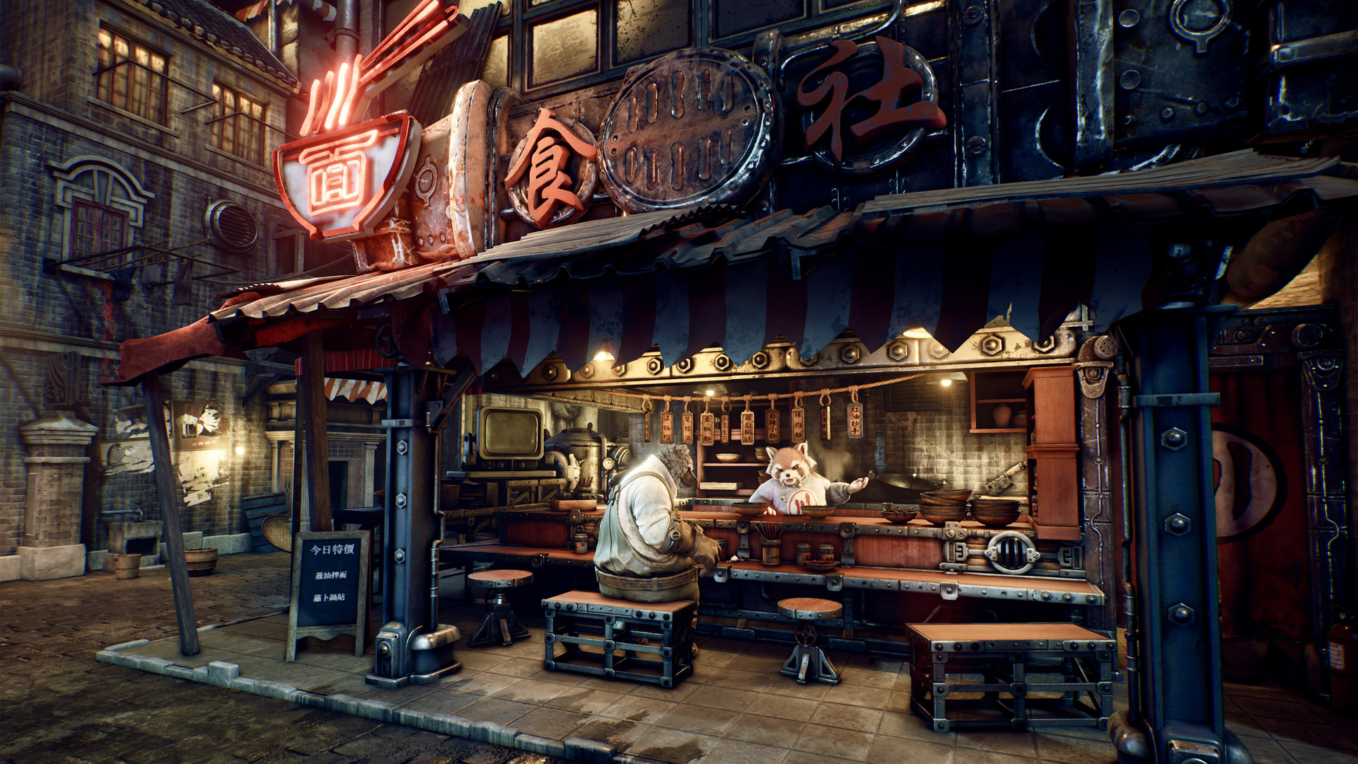 F.I.S.T.: Forged In Shadow Torch PC Epic Games Account thumbnail 2