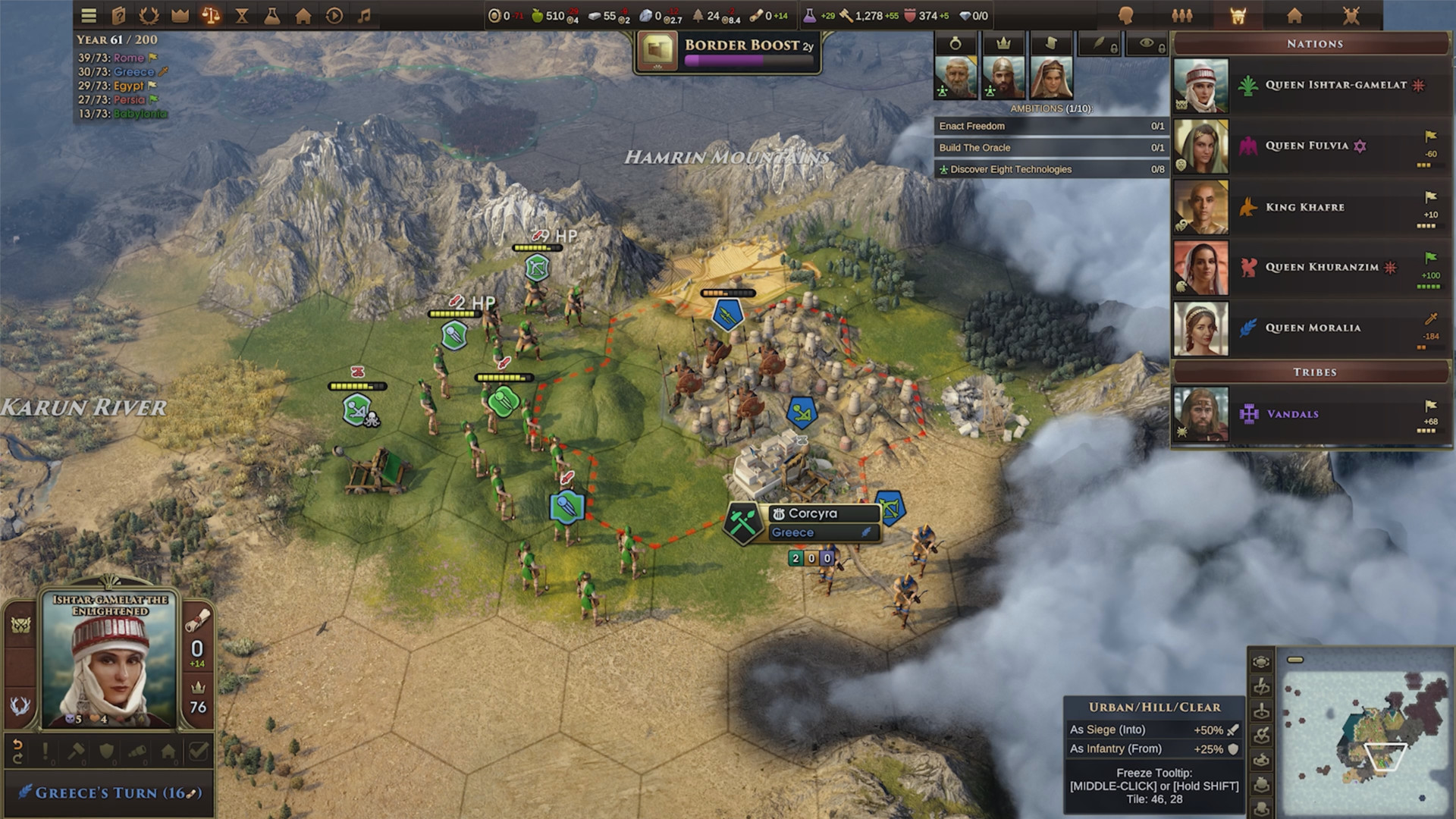 Old World Steam Altergift thumbnail 6