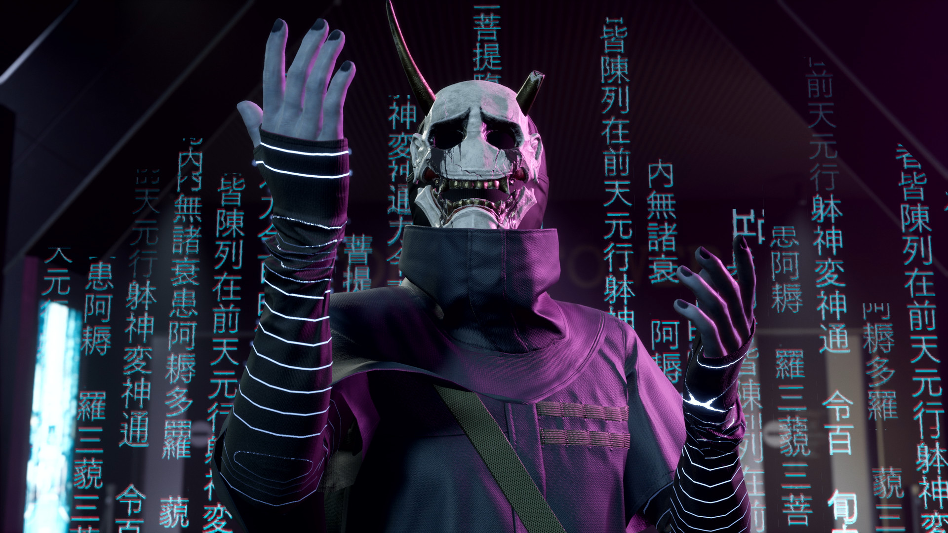 Ghostwire: Tokyo PS5 Account thumbnail 5