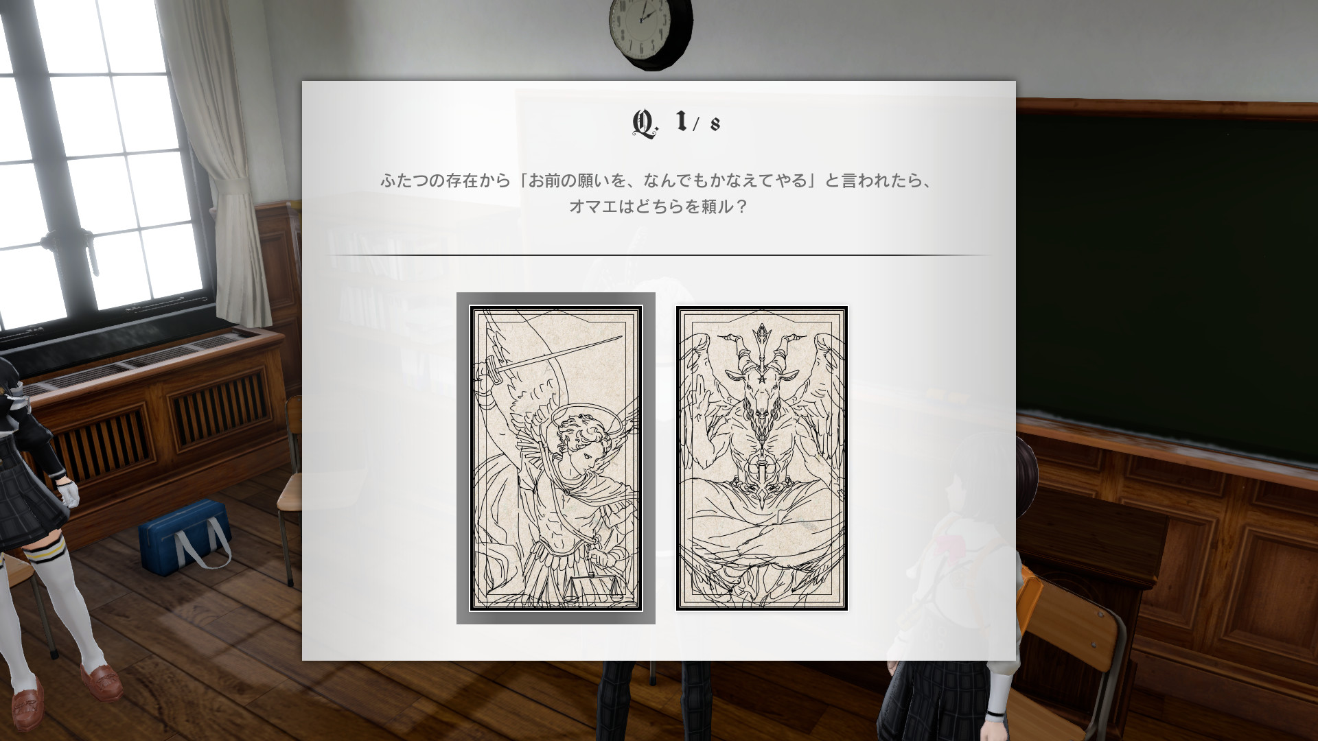 MONARK NA Nintendo Switch CD Key - Screenshot 7