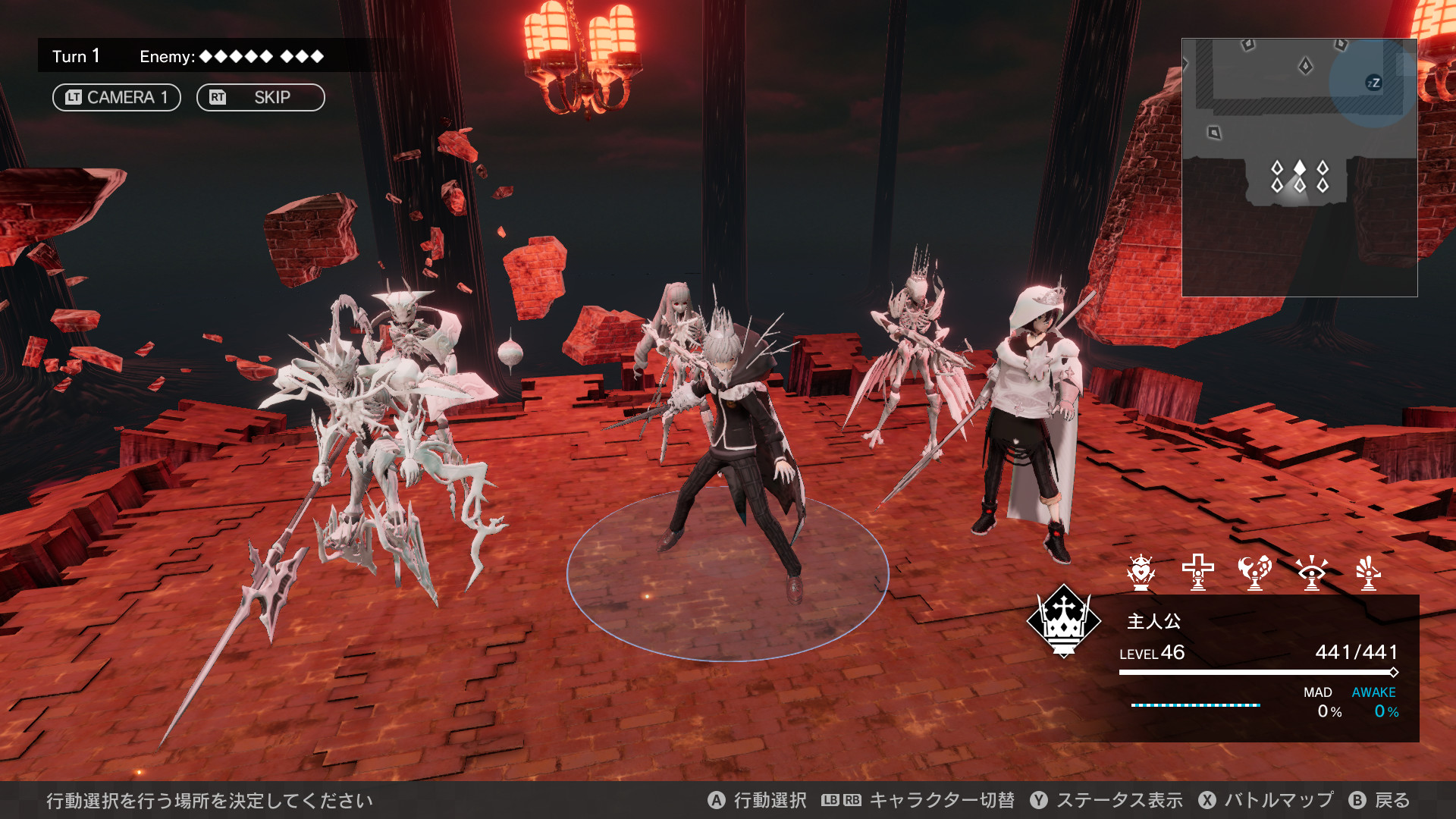 MONARK NA Nintendo Switch CD Key thumbnail 2