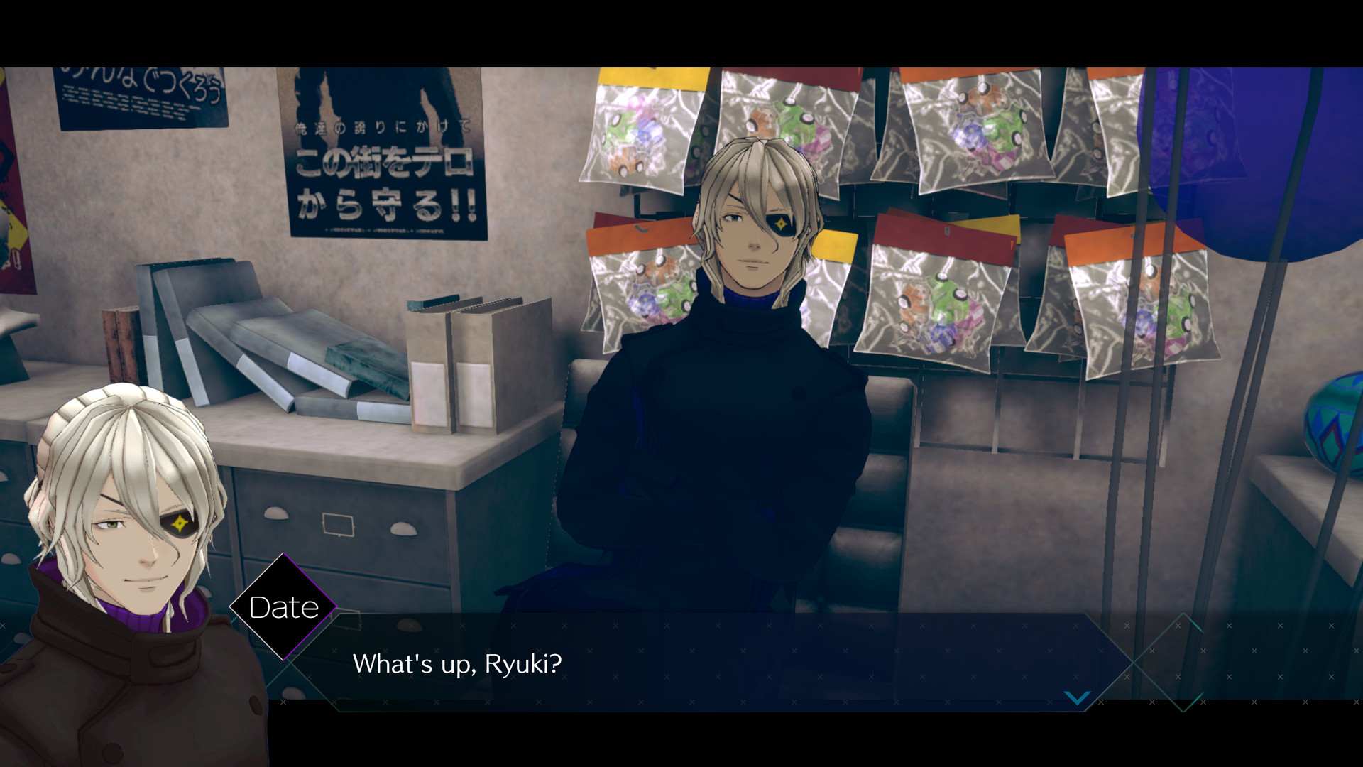 AI: THE SOMNIUM FILES - nirvanA Initiative EU v2 Steam Altergift - Screenshot 8